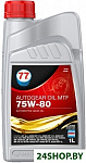 Autogear Oil MTF 75W-80 1л