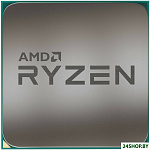 Ryzen 5 5600G