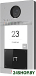 VDP-D4211W/Flush