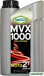 MVX 1000 2T 2л
