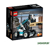 Картинка Конструктор Lego Technic Телескопический погрузчик 42133