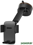 Easy Control Clamp Car Mount Holder Pro SUYK020001 (черный)