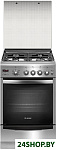 Картинка Кухонная плита GEFEST 5100-04 0004