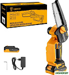 DKCHS 20-6 063-4481-1 (с 2-мя АКБ)