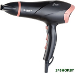 Картинка Фен KRAFT KF-HD221DSI