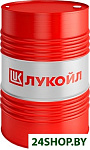 Люкс 10W-40 SL/CF 216.5л 175кг