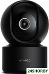 Wireless Home Security Camera C22 CMSXJ60A (международная версия, черный)