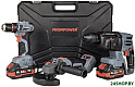 Profipower ProfiSet-3E18 E0247 (шуруповерт, перфоратор, болгарка, 2 АКБ, кейс)
