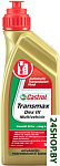 Transmax Dex III Multivehicle 1л