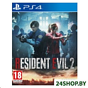 Игра Resident Evil 2 для PlayStation 4