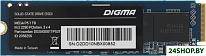 Mega P5 512GB DGSM3001TP53T