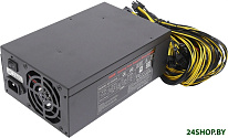 SD-2000W