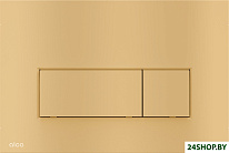 Thin M57-G-M (gold-мат)