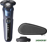 Картинка Бритва роторная PHILIPS S5585/35 (темно-синий)