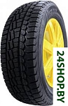 Картинка Автомобильные шины Viatti Brina V-521 215/55R16 93T