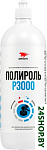 Полироль P3000 1л 7207