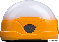 CL20R (желтый)