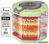 Сушилка для овощей и фруктов Aresa AR-2601 [FD-440]