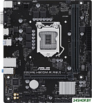 PRIME H510M-R R2.0-SI
