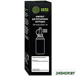 Картинка Тонер Cactus CS-RK-SP150HE с чипом 80 гр.