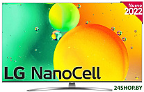 Картинка Телевизор LG 55NANO786QA