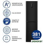 Картинка Холодильник ATLANT ХМ 4625-159-ND