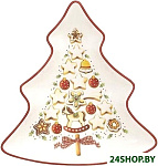 Winter Bakery Delight 14-8612-3870