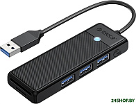 PAPW3AT-U3-015-BK-EP