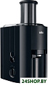 Соковыжималка Braun J300 Multiquick 3