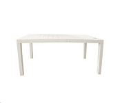 Картинка Стол INGREEN RATTAN ING6184СЛВ (сливочный)