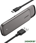Картинка Бокс для жесткого диска Ugreen CM238 60355 (серый)
