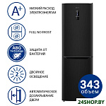 Картинка Холодильник ATLANT ХМ 4621-159-ND