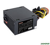 Картинка Блок питания ExeGate 550NPX EX282071RUS