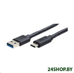Картинка Кабель Cablexpert CCP-USB3-AMCM-1M