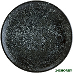 Cosmos Black Gourmet COSBLGRM25DZ