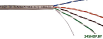 TWT-5EUTP/100-GY