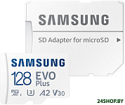 Картинка Карта памяти SAMSUNG EVO Plus 2021 microSDXC 128GB (с адаптером)