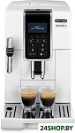 Картинка Эспрессо кофемашина DeLonghi Dinamica ECAM 350.35.W