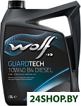 Guard Tech 10W-40 B4 Diesel 5л