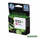 Картридж для принтера HP Officejet 933XL (CN055AE)