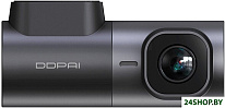 Mini 2X