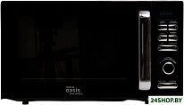 MW-80EB