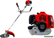 Garden BR-520 Professional