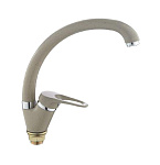 Картинка Смеситель Ledeme H13 L5913K