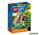 Картинка Конструктор инерционный Lego City Трюковый мотоцикл с экшн-камерой 60309