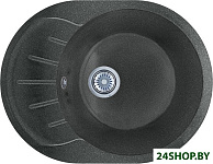 Rio AV580450RBK (черный)