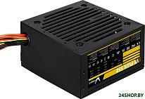 VX Plus 550
