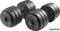 Композитные 2x20 кг