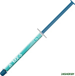 MX-6 ACTCP00079A (2 г)