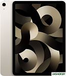iPad Air 2022 64GB (звездный)